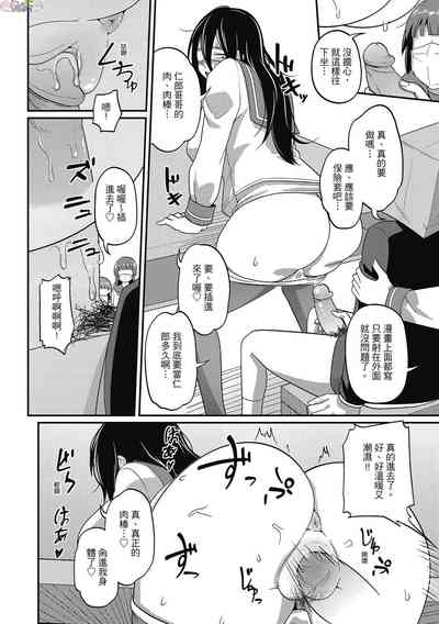 第162頁圖