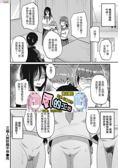 第174頁圖