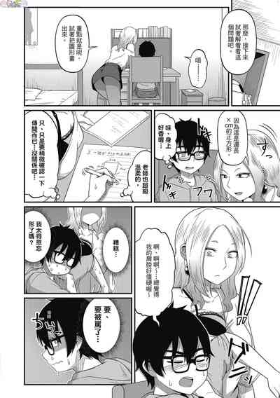 第58頁圖
