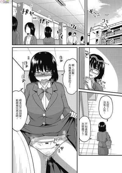 第6頁圖