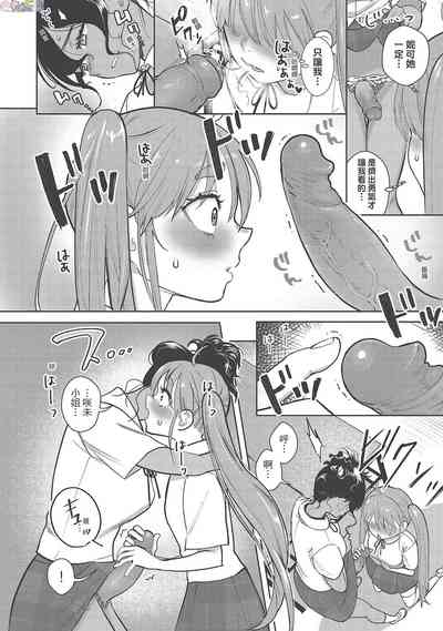 第102页图