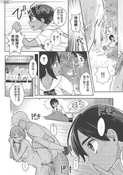 第10页图