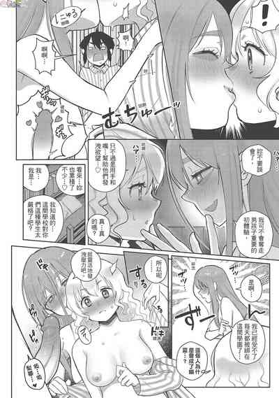 第130页图