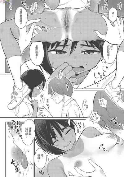 第14页图