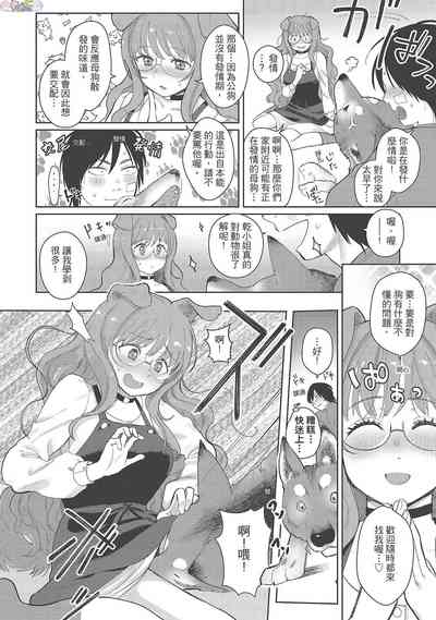 第150页图