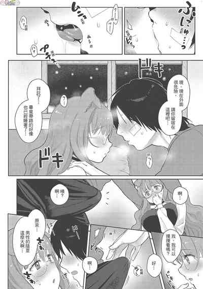 第154页图