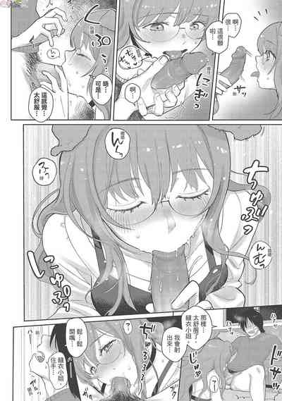 第158页图