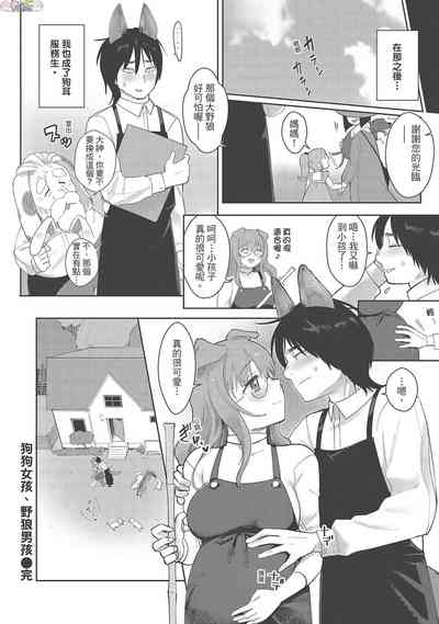 第170页图