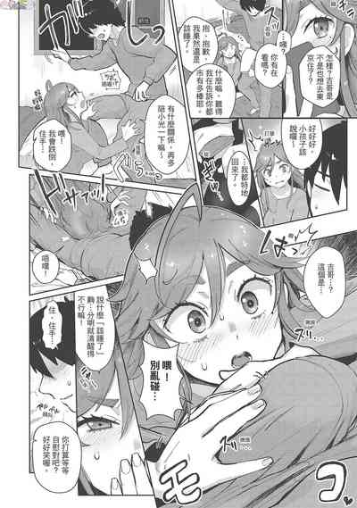 第54页图