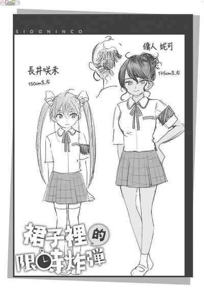 第94页图