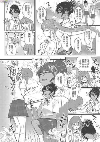 第98页图