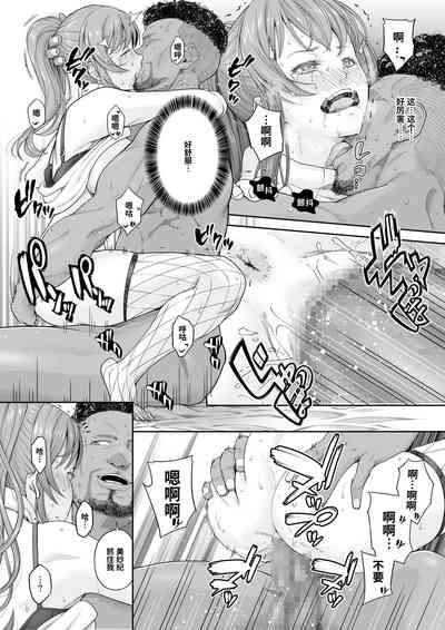 第18页图