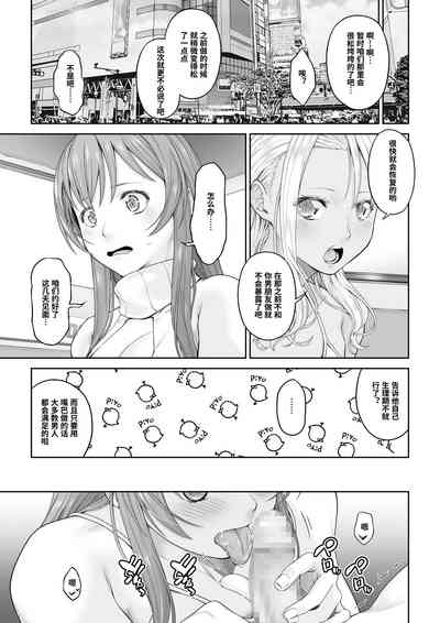 第34页图