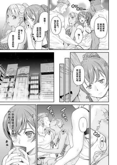 第6页图