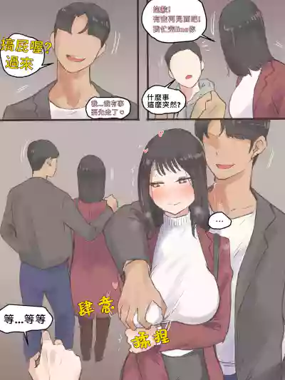 第18頁圖
