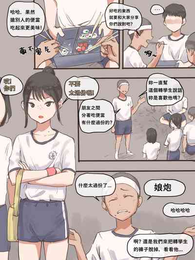 第6頁圖