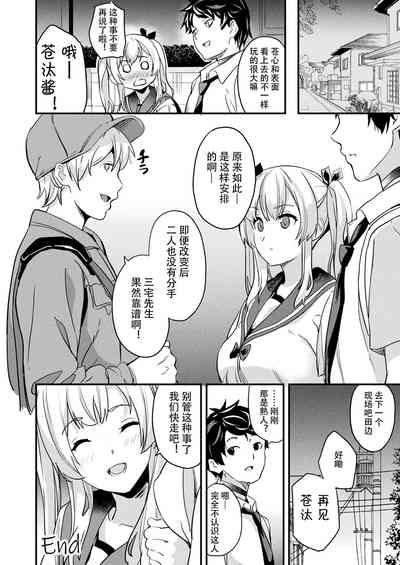 第26頁圖