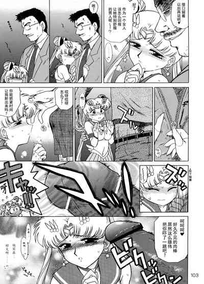 第14頁圖