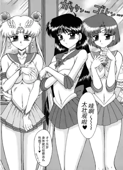 第6頁圖