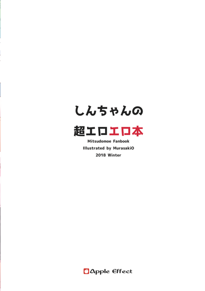 第30頁圖