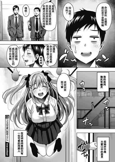 第26頁圖