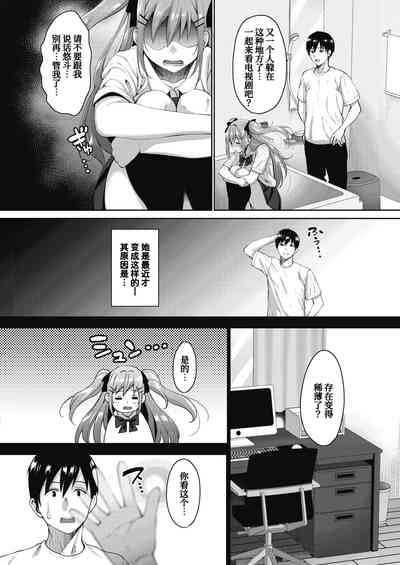 第50頁圖