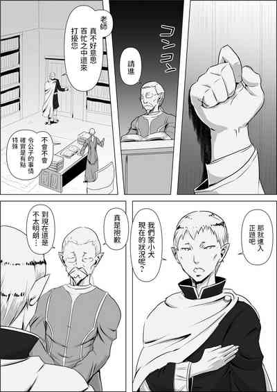 第14頁圖