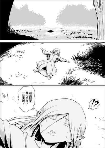 第18頁圖