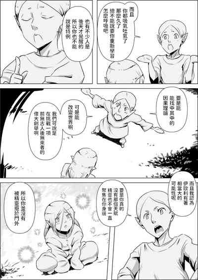 第22頁圖
