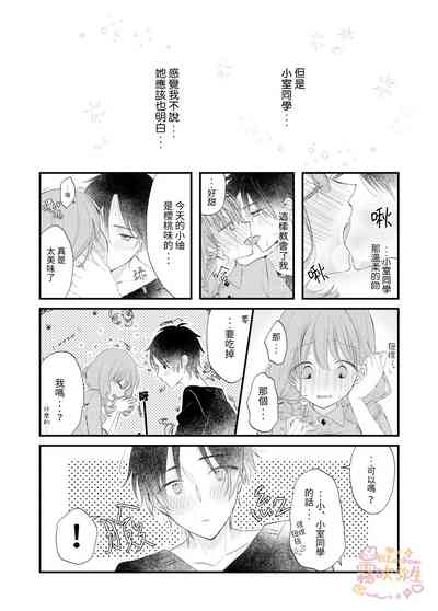 第10頁圖