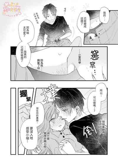 第14頁圖