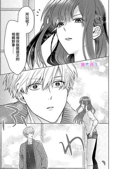 第14頁圖