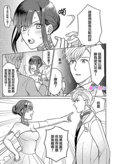 第34頁圖
