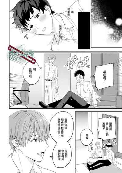 第26頁圖