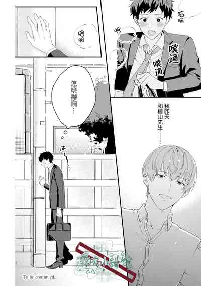 第34頁圖