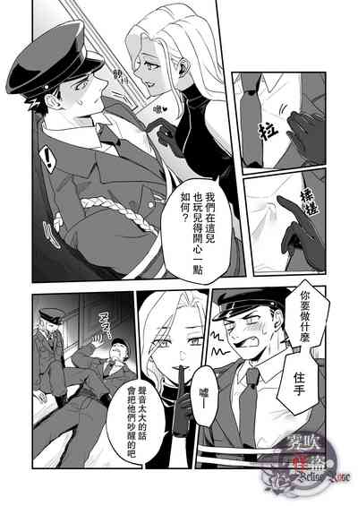 第14頁圖