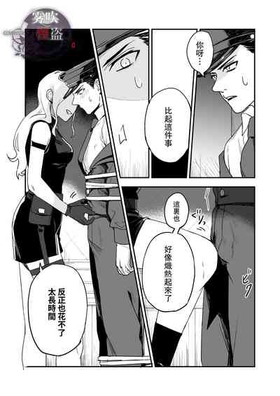 第18頁圖