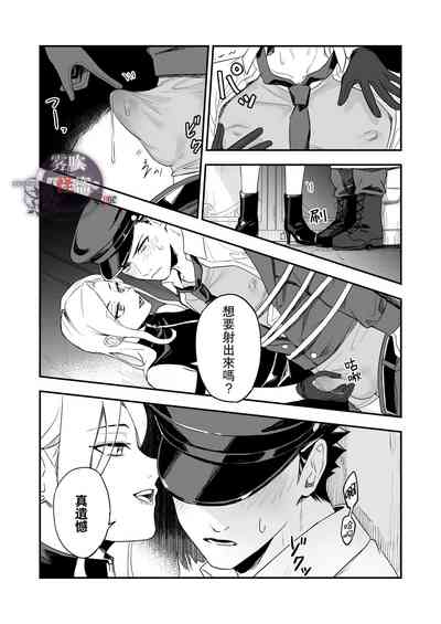 第22頁圖
