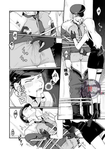 第26頁圖