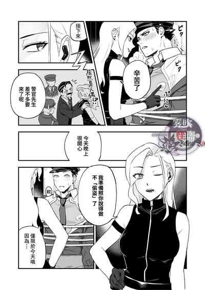 第30頁圖