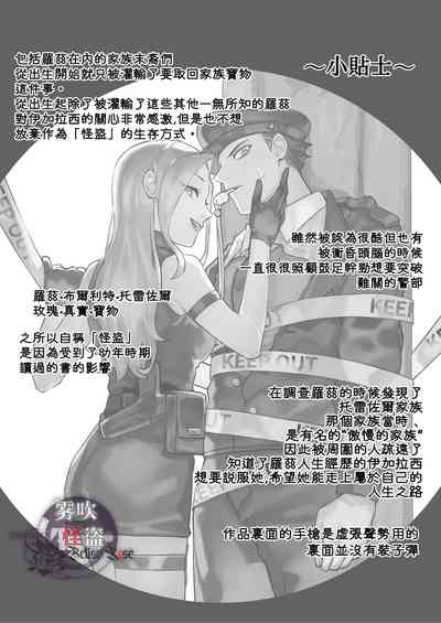 第34頁圖