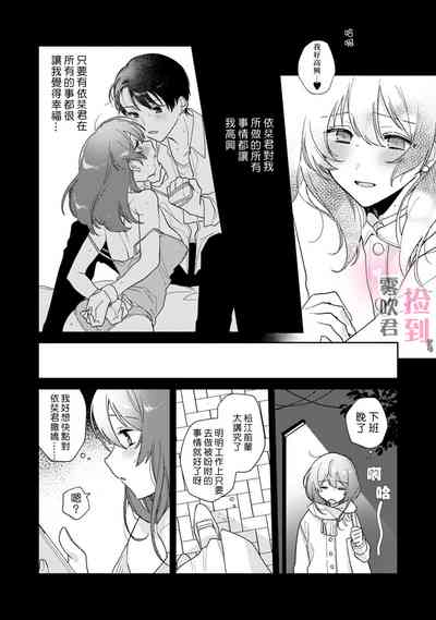 第14頁圖