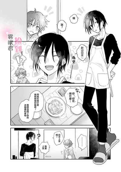 第22頁圖