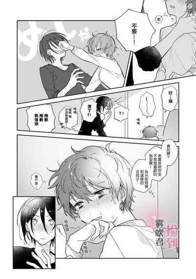 第26頁圖