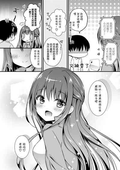 第18页图