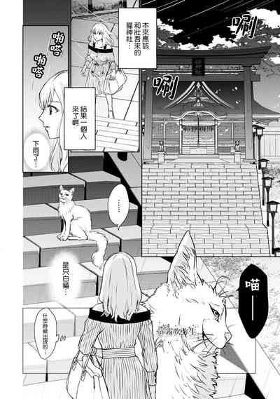 第10页图