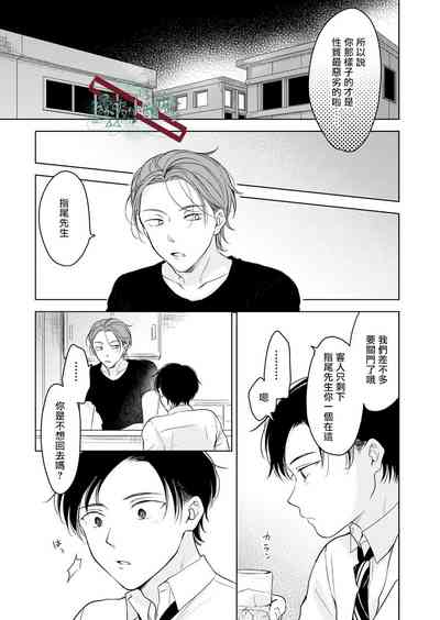 第26頁圖