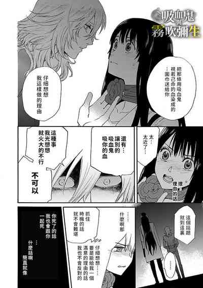 第38頁圖