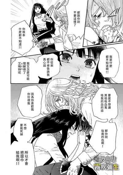 第46頁圖