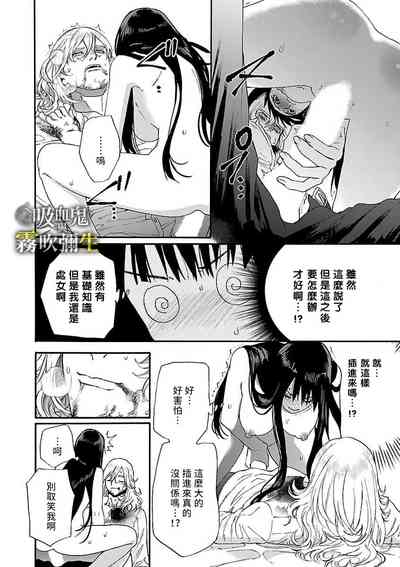 第50頁圖